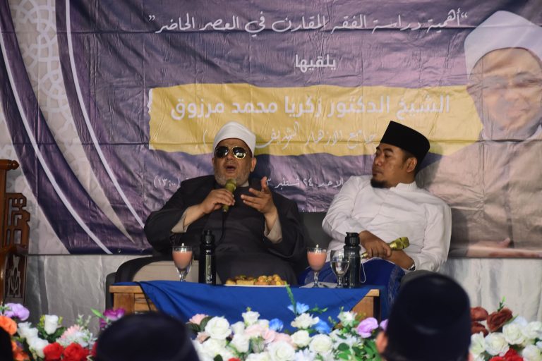 Kuliah Umum; Kunjungan Syekh Zakariya dan Peresmian HMP Perbandingan Mazhab