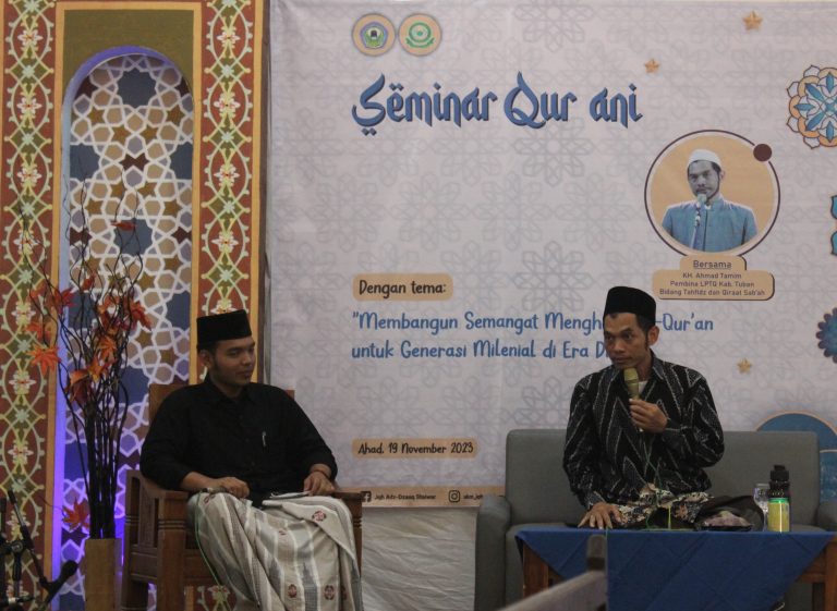 Aktifkan Kembali Divisi Tahsin, Unit Kegiatan Mahasiswa Jam’iyatul Qurra` wal Huffaz Gelar Seminar